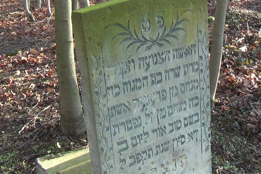 Grabstein jüdischer Friedhof Slubice